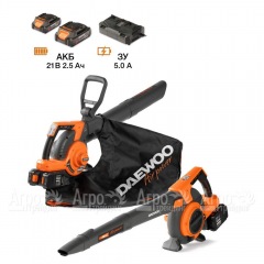 Воздуходувка аккумуляторная Daewoo DABL 9042Li SET в Краснодаре