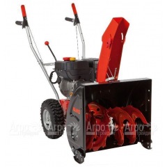 Бензиновый снегоуборщик Al-ko SnowLine 560 E II в Краснодаре