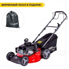 Газонокосилка бензиновая HND LM 53 XS в Краснодаре