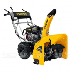 Снегоуборщик Steher Extrem GST-762E в Краснодаре