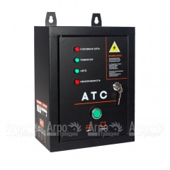 Система автоматической коммутации генератора GPA 1005 для Patriot GP 6510AE, GP 7210AE в Краснодаре