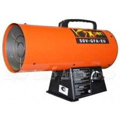 Газовая тепловая пушка Expert 50V-GFA-EU в Краснодаре
