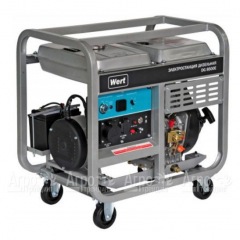 Дизельгенератор Wert DG8500E 6.5 кВт в Краснодаре