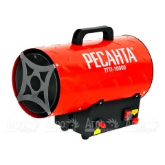 Газовая тепловая пушка Ресанта ТГП-10000 в Краснодаре