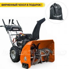 Снегоуборщик Villartec WB9071E в Краснодаре