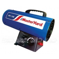 Газовая тепловая пушка MasterYard MH 15G в Краснодаре