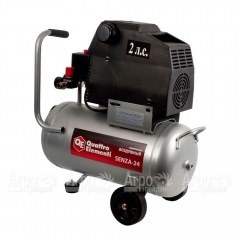 Компрессор безмаслянный Quattro Elementi Senza-24 в Краснодаре