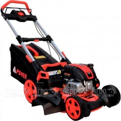 Газонокосилка бензиновая A-iPower AM48S в Краснодаре