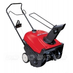 Снегоуборщик Honda HS550 EA в Краснодаре