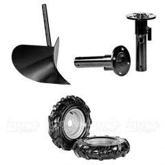 Комплект для вспашки для Grillo Princess MP3 в Краснодаре