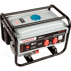 Бензогенератор Patriot Победа ГБ-3500 2.5 кВт в Краснодаре