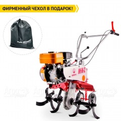 Культиватор Мобил К МКМ-2-С6 в Краснодаре