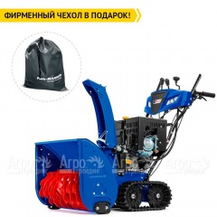 Снегоуборщик гусеничный MasterYard MV 26530 RET в Краснодаре