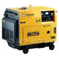 Дизельный генератор KIPOR KDE3500T в Краснодаре