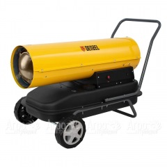 Дизельная тепловая пушка Denzel DHG-50 в Краснодаре