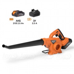 Воздуходувка аккумуляторная Daewoo DABL 2821Li SET в Краснодаре