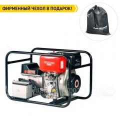 Дизельгенератор Europower EP 2800 DE 1.84 кВт в Краснодаре