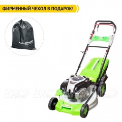 Газонокосилка бензиновая RedVerg RD-GLM51SB в Краснодаре