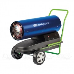 Дизельная тепловая пушка Сибртех СТД-30 в Краснодаре