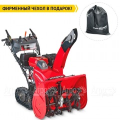 Снегоуборщик гусеничный Honda HSS 970 A ETD в Краснодаре