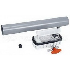 Набор для распыления сухих веществ Echo в Краснодаре