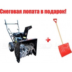 Снегоуборщик Manner&#39;s Garden Knight M209 в Краснодаре