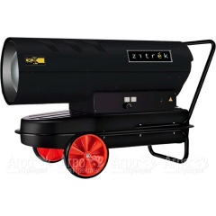Дизельная тепловая пушка Zitrek BFG-80 в Краснодаре
