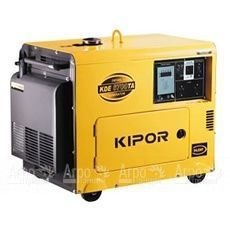 Дизельный генератор KIPOR KDE6700TA3 в Краснодаре