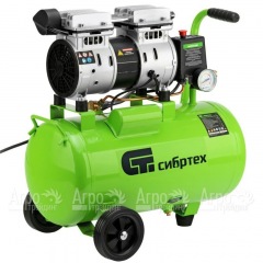 Компрессор безмасляный малошумный Сибртех МБ 1100/24 в Краснодаре