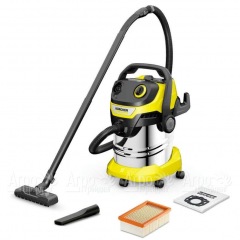 Хозяйственный пылесос Karcher WD 5 S V-25/5/22 в Краснодаре