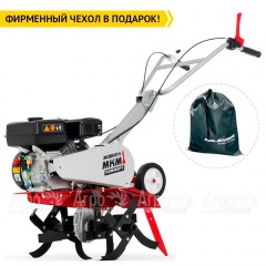Культиватор Мобил К МКМ-1Р Комфорт в Краснодаре