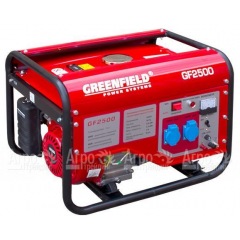 Бензиновый генератор Green Field GF 2500 2,0 кВт в Краснодаре