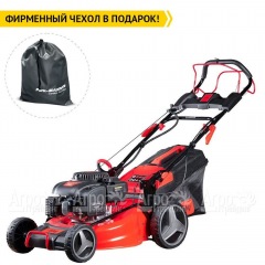 Газонокосилка бензиновая Fubag FPL 53 SMF ES в Краснодаре