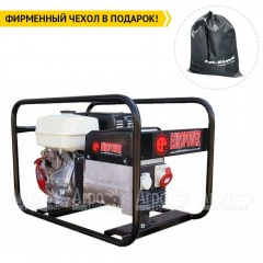 Бензогенератор Europower EP 6500 T 5.2 кВт в Краснодаре
