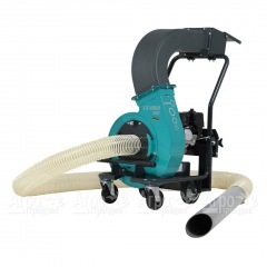 Садовый пылесос Remarc LS 4000 VLG в Краснодаре