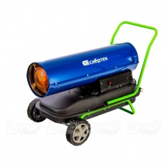 Дизельная тепловая пушка Сибртех СТД-50 в Краснодаре