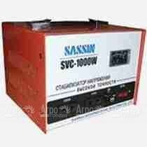 Стабилизатор напряжения SASSIN SVC 1000W в Краснодаре
