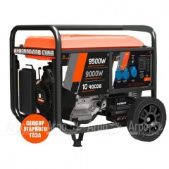 Бензогенератор Patriot GRA 9500 AWS 9 кВт в Краснодаре