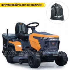 Садовый трактор Villartec MR 1997H в Краснодаре
