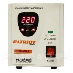 Релейный стабилизатор Patriot RVS-500LT в Краснодаре