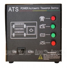 Блок автоматического включения Champion ATS DG20000ES-3 в Краснодаре