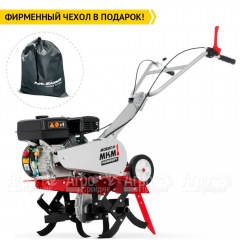 Культиватор Мобил К МКМ-1 Комфорт в Краснодаре
