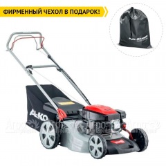 Газонокосилка бензиновая Al-KO Easy 4.6 SP-S в Краснодаре