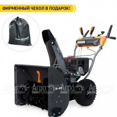 Снегоуборщик Villartec WB S-87 в Краснодаре