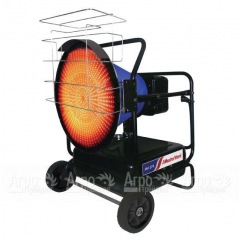 Дизельная тепловая пушка MasterYard MH 37R в Краснодаре