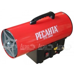 Газовая тепловая пушка Ресанта ТГП-15000 в Краснодаре
