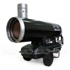 Дизельная тепловая пушка MasterYard 121RV в Краснодаре
