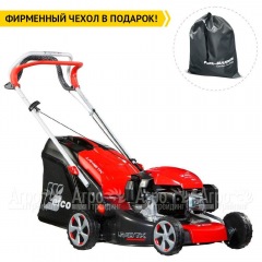 Газонокосилка бензиновая Efco LR 48 TK Comfort Plus в Краснодаре