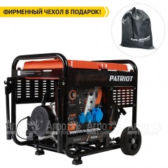 Дизельгенератор Patriot GRD 5500AW 5 кВт в Краснодаре