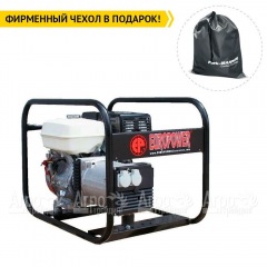 Бензогенератор Europower EP 4100 2.88 кВт в Краснодаре
